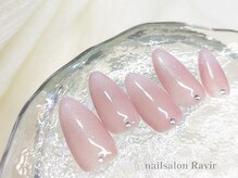 ラヴィール(Ravir)/7500定額デザイン