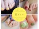 アヤネイル(Aya nail)の写真