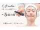 ビーサロン(B-salon)の写真