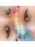     【毛質改善】ダメージ補修ケア付まつげパーマ　￥8800→￥7500