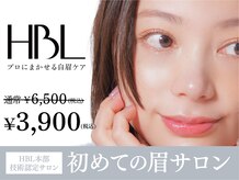 ラニ 上本町(lani)