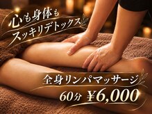 カシェット(Cachette.)