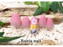 ライリアネイル(Rairia nail)/シンプルコース