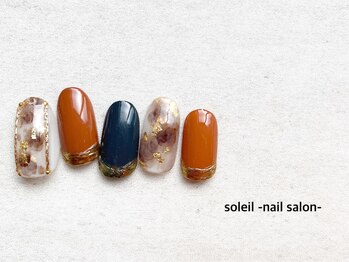 ソレイユ(soleil)/アートコース