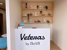 ヴィテラス バイ アリア(Veteras by aria)/【フロント】