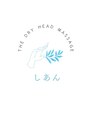 ザドライヘッドマッサージ しあん 若杉 直美