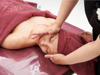 アコガレコガオ 青森店/小顔コルギ・スキンケア専門店