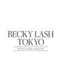 ベッキーラッシュトウキョウ 新宿南口店(BECKY LASH TOKYO)&nbsp;生山 留衣