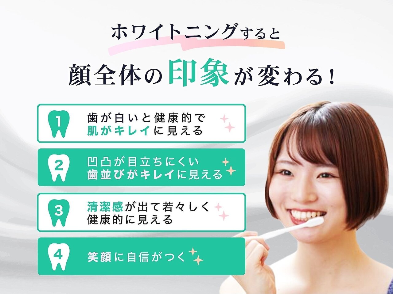 ウルル(Ululu)｜ホットペッパービューティー