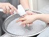 オプション♪ハンドケア