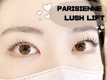 ラシル バイ レストプラス 磐田店(racil by rest plus)/パリジェンヌラッシュリフト