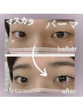スパイス 梅田茶屋町店(Spice)/マスカラパーマ