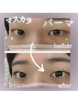 スパイス 梅田茶屋町店(Spice)/マスカラパーマ