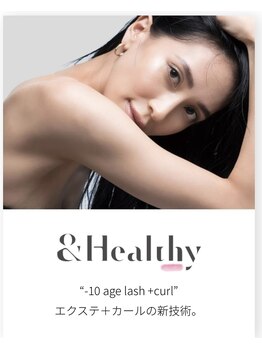 ルーム306(Room)/new!マツエク×まつ毛パーマ