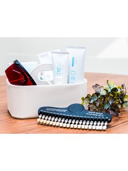 美白ケアをしたい