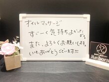 ザ ラウラ ビューティー ボディ(THE LAULA BEAUTY)/【顧客様のお声】