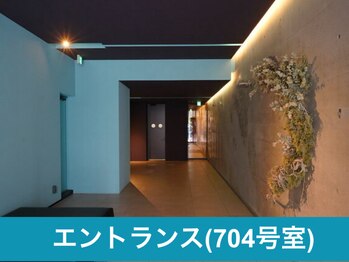 エムフロート(M float)/704号室