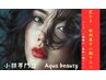 【効果実感◎】小顔骨格矯正体験　45分¥4200