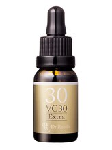 ラヴレボーテ(La Vraie Beaute)/VC30エクストラ