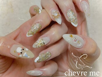 【 フリーアートコース 】