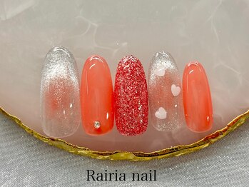 ライリア 川越店(Rairia)/アートB