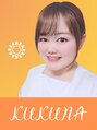 ククナ 上越店(KUKUNA)&nbsp;Nanami 