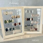 アミュレット 柳津店(AMULET)