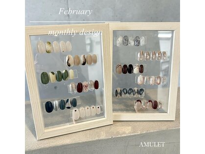 アミュレット 柳津店(AMULET)の写真