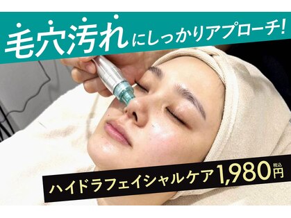 ムク 京橋店(MUQU)の写真