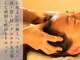 ルポルポ(repos repos)の写真