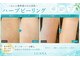 ルアナ 柏本店(LUANA)の写真