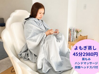 エテノア(etenoa)の写真