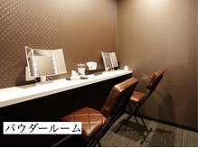 小顔ラボ 心斎橋店(小顔LABO)/★パウダールーム★