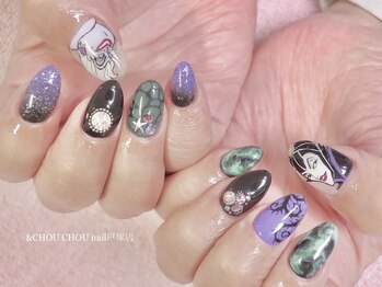 アンドシュシュネイル(&CHOU CHOU nail)/