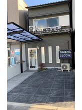 プラーナ こうさか(Prana)/店舗前に一台のみ駐車可能