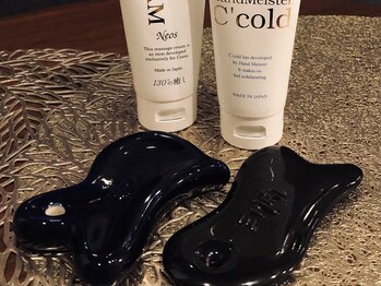 130°の癒し 山形南店/オリジナルの鉱石入かっさと製剤