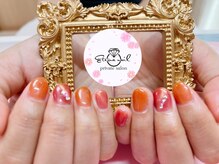 エテルナ ネイル(eterna nail)/ワンカラー&マグネットネイル