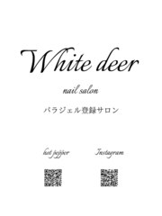White deer(White deer)