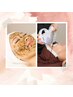【美肌】幹細胞×ハーブピーリング×光フェイシャル¥19,250→¥12,100