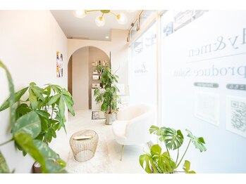 ラヴィエール(Laviere)