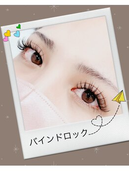 エムズビューティーサロン 新小岩店(M's)/長持ちエクステ☆バインドロック