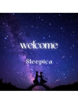 スリピカ 六本木店(Sleepica)/Sleepica六本木店へようこそ