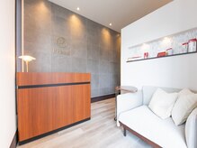 プラウド(Proud)/受付/待合室