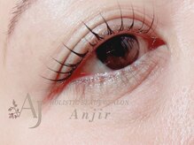 アンジール(Anjir)の雰囲気（パリジェンヌラッシュリフト、ブロウリフトセットで時短&お得♪）
