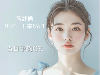 ヌン ブロウ 茅ヶ崎店(NUN BROWS)の写真/【美眉Wax眉パーマHBL+韓国式まつげパーマ+美容液ケア】まつ毛に優しい美容液ケア付きのセットメニュー★