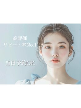 アイブロウメニューがあるサロン