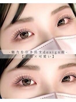 エパニュイ バイ リー 堀江(epanoui by Lee)/タレ目デザイン☆