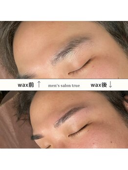 トゥルー(true)/メンズ 眉毛 アイブロウ