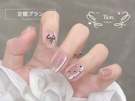 ぺっ甲マーブルワイヤニュアンス