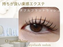 オヤユビヒメ 心斎橋店(Oyayubihime)